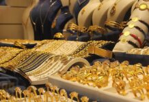 KUYUM YETKİ BELGESİ İÇİN SON BAŞVURU TARİHİ: 31 ARALIK 2021